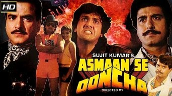 Movie: Asmaan Se Ooncha - 2022