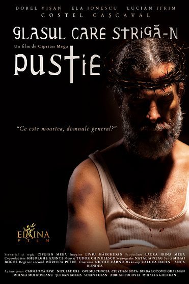 Glasul care strigă-n pustie