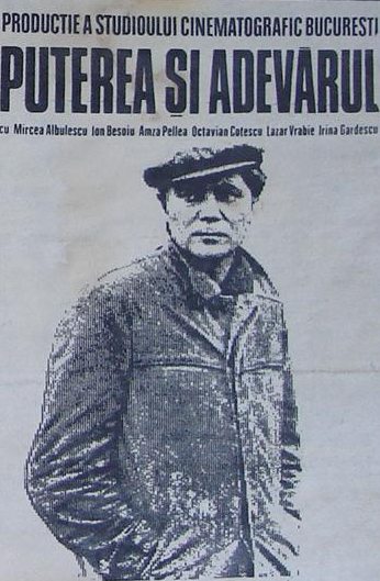 Puterea și adevărul