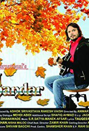 Ishq Samandar